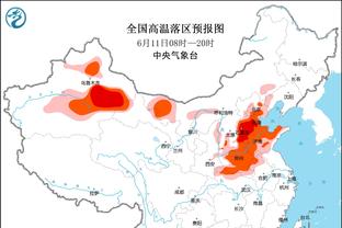 有望复出？⏳福法纳晒出赛场照，季前赛时曾不幸十字韧带撕裂